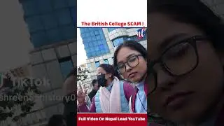 The British College Scam | Internship भनेर दुबईमा मजदुरी गर्न बाध्य बनाइयो  | Nepal Lead