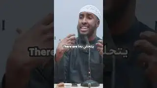 Way to the Islamic Scholarship