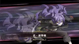 5★ [Goddess of War] Adenela | 5★ [軍神] アデネラ | MFTD Overdrive