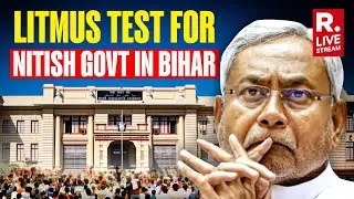 Bihar Assembly: Assembly Proceedings Begin As Nitish Faces Litmus Test