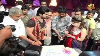 Ram Charan Birthday Celebration | Thamanna |  Sampath Nandi | #HBDRamCharan | Telugu FilmNagar
