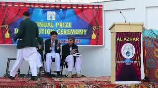 Al-Azhar Educational Institute Panr || Prize Distribution 2025 || Swat