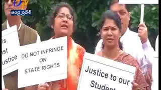 Opposition MPs Protest | Outside Parliament | Against NEET Exam
