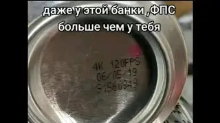PUBG MOBILE || я добренький) дада)