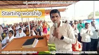 Worshiping God || Servant of God. Vinod Sagar. Nirna