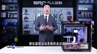 「BRO」PC Build ASUS ROG Strix Helios Michael JordanTheme.华硕太阳神乔丹主题 @BRO COOLING