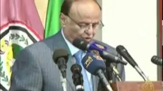 تنظيم القاعدة يشن هجوما على مواقع للجيش اليمني