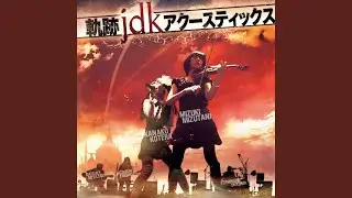 クロスベルの午後 (英雄伝説 零の軌跡)