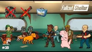 НЕУДАЧА НА СЛОЖНОМ ЗАДАНИИ И ТОПОВЫЙ ЖИТЕЛЬ - Fallout Shelter #35