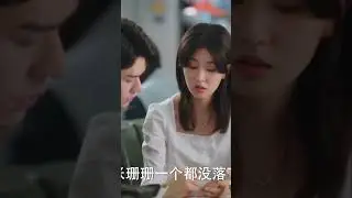 Dream Garden❤💕❤💕❤💕❤💕❤💕❤💕❤💕Chinese drama💕❤💕❤💕❤💕❤_Gong Jun❤Qiao Xin❤💕❤💕❤💕❤💕❤💕❤💕❤✨