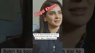 Hard-Hitting Reality of Society | Thought-Provoking Dialogue from 