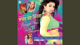 YAAR SHARABI