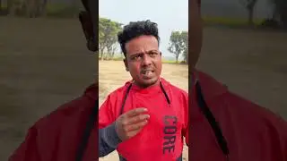 বিপদে বন্ধু চেনা যায় 🤣🤣🤣 #funny #foryou #funnyvideos #youtube #foryou p