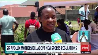 Relive the Launch | Kampala Junior League - Where Stars are Made | Sbk Sports Mail 