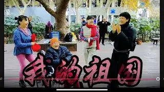 2025年12月24日