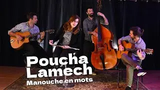 POUCHA LAMECH - teaser 2024