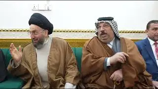 السيد الحكيم يزور مضيف جناب الشيخ عباس آل عمر العبادي