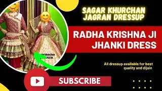 Radha Krishna ji  dress.sagar khurchan jagran dressup#jagran #krishna #dress