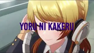 Yoru ni kakeru - YOASOBI (request) (edit audio)