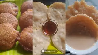 পৌষ সংক্রান্তিতে কি কি পিঠে বানালাম #food #cooking #recipe #foodlover #trending #viral 