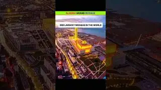 algeria grand mosque jama al jaza |china build worlds 3rd largest mosque to be completed in Algeria|