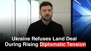 Зеленский отвергает давление США с целью достижения компромисса и заявляет, что Украина не отдаст...