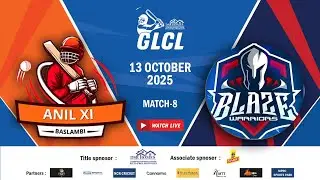 Gurgaon Legends Cricket League 2025 | Match 8 🏏 Anil XI Baslambi 🆚 Blaze Warriors