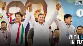 Assembly elections 2017: Cong loses Gujarat, Himachal but has a plan ready for 2019