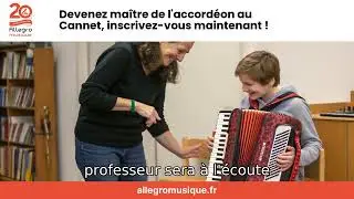 Devenez ma&icirc;tre de l'accord&eacute;on au Cannet, inscrivez-vous maintenant !