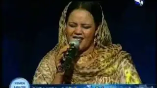 Sudanese Song by Nada El-Qalaa