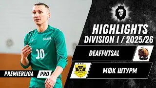 HIGHLIGHTS | DeafFutsal &mdash; MFC Sturm | SEASON 12 | BGUFC | 29.11.2025