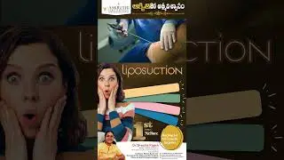 ✨Transform Your Confidence with Expert Cosmetic Surgery by Dr. Sireesha Rajesh
