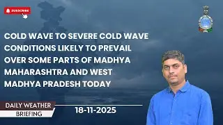 Cold wave to severe cold wave conditions likely over Madhya Maharashtra & West Madhya Pradesh today
