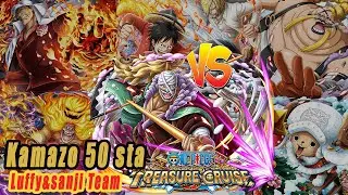 [OPTC] One Piece Treasure Cruise Raid Kamazo -50sta Luffy&sanji team EZ