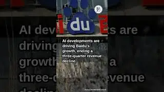 Baidu's Revenue Rises in Q1 Thanks to Strong AI Business