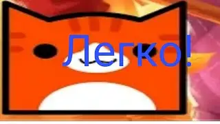 Как скачать читы на hello neighbor? Ответ тут!
