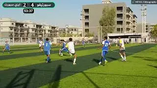 الشوط الثاني ايزي سبورت وسبورتيفو مواليد 2009