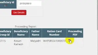 Sc St and Bc kapu loans status in online check in Telugu