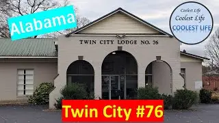 Масонская ложа Twin City Lodge #76 - Опелика, Алабама - Экскурсия в исполнении достопочтенного ма...