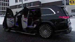 You Won't Believe the Maybach GLS600 Features!