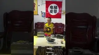 An Introduction to Chinese Elevator Belt Manufacturers