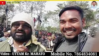 চম্পিয়ন কাড়া পরাজিত ১নং এ/দামোদর মাহাতো কি বললেন দেখুন কি কারণে পরাজিত।। 