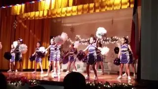 Winnetka Wildcats Elem