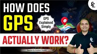 How Does GPS Actually Work? | GPS Explained Simply | Satellite Navigation System