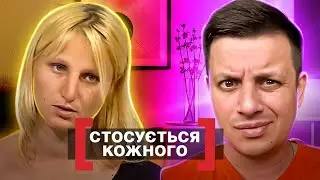 Касается каждого ► Ее воспитывали соседи и БОМSHI ► Признание на всю страну