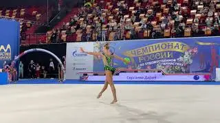 Dariya Sergaeva - Ball Russian Championship 2021 TAA 23.15