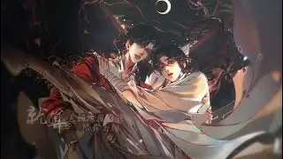 edit audios because xie lian is so wifey [timestamps in the description]