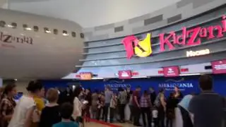 Город для детей Кидзания. City for children Kidzania