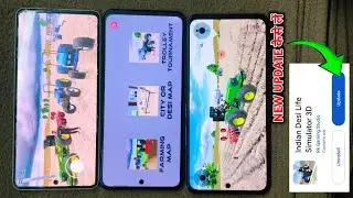 New Update कैसे लें 😲? Indian Desi Life Simulator 3D | Rohit Bhai Trolley Tournament New Map Add |