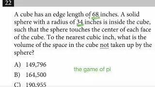 Percent Problems & 3D Geometry | SAT High-Value Questions. Q 21, 22 Bundle 8, Module 2